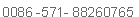 company fax