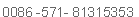 company tel